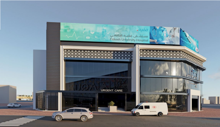 International Project